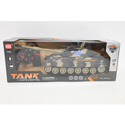 Czolg R/c 1:20 sw/dzw 011387 79199