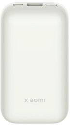 Xiaomi Mi Pocket Edition Pro powerbank 10000mAh PD