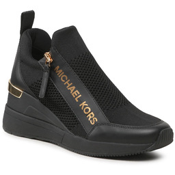 Sneakersy MICHAEL Michael Kors