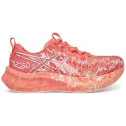 Buty do biegania Asics