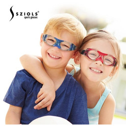SIOLS Okulary sportowe INDOOR KIDS rozm.S