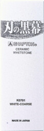 SHAPTON K0701 kamień wodny do ostrzenia gradacja 120