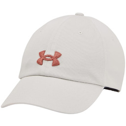 Czapka z daszkiem damska Under Armour kremowa