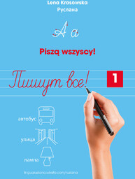 Piszą wszyscy-1
