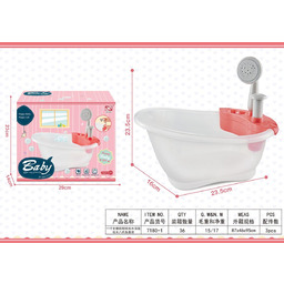 DEALNE AKCESORIUM DO ZABAWY WANNA