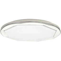 Milagro Okrągła lampa sufitowa OPTIMA ML6400 480mm LED