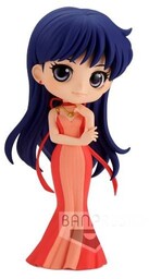 Sailor Moon Eternal - Princess Mars (Vers. B