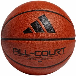 adidas Piłka koszykowa All Court 3.0 pomarańczowa HM4975