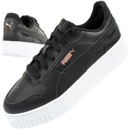 Buty sportowe damskie Puma Carina Street [393846 02]-38