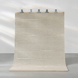 Dywan Harmony Beige I 160x230 cm, 160x230x1