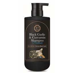 Daeng Gi Meo Ri Black Garlic and Curcumin