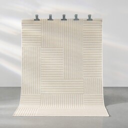 Dywan Mellow Beige I 160x230 cm, 160x230x1