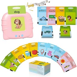 GUYUCOM Karty edukacyjne, Flash, gry edukacyjne dla dzieci