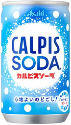 Calpis Soda, lekko gazowany napój mleczny 350ml -