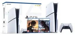 Sony PlayStation 5 Slim D Chassis (PS5) 1TB