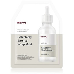 ma:nyo Galactomy Essence Wrap Mask Maseczka do twarzy