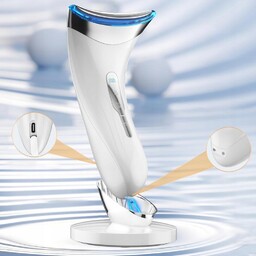 MASAŻER SONICZNY DO UJĘDRNIANIA TWARZY I SZYJI ULTRADŹWIĘKOWY