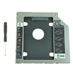 Qoltec Kieszeń na drugi dysk 2.5 HDD 9,5mm