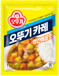 Curry Medium Hot - curry instant w proszku