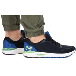 Under Armour, Buty sneakersy Hovr Sonic 6 3026121-002,