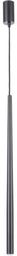 Lampa wisząca SOPEL 1 STOŻEK czarny 33154