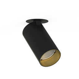 Lampa wpuszczana okrągła MONO SURFACE 7688 - Nowodvorski