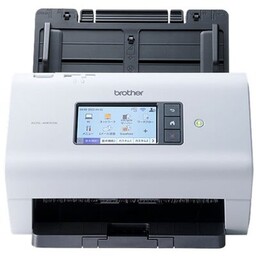 BROTHER Skaner ADS-4900W Wi-Fi