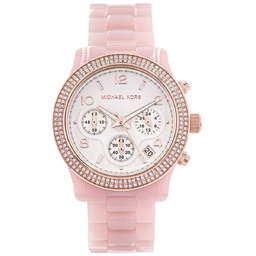 Zegarek damski MICHAEL KORS MK7424 Runway