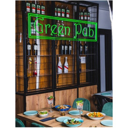Voucher do Restauracji Green Sharing w Koszalinie