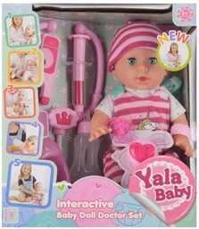 Lalka bobas z akcesoriami 35cm. Mega Creative