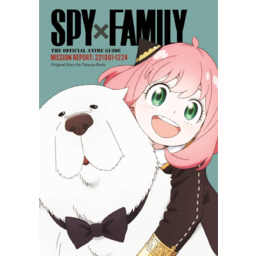 Książka Spy x Family: Family Portrait ENG