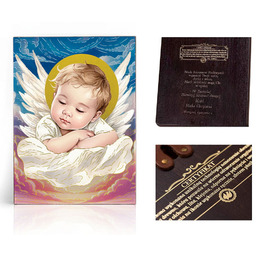 Ikona religijna Anioł Stróż (pamiątka Chrztu Świętego)