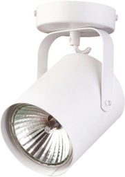 Nowoczesna lampa sufitowa FLESZ E27 1 PLAFON biały