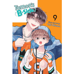 Komiks Tamon''s B-Side Vol. 9 ENG