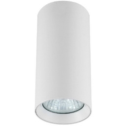 Oczko Manacor 13cm 1xGU10 biała LP-232/1D - 130