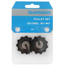 Shimano, Kółka przerzutki górne i dolne, RD-5800 SS