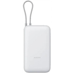 Powerbank z kablem Xiaomi Power Bank 20000mAh Light