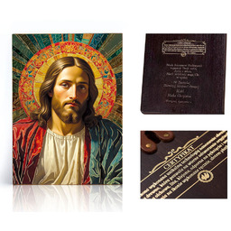 Ikona religijna Jezus Chrystus