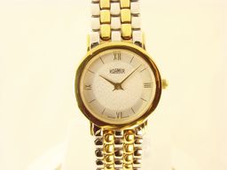 Roamer 520957.271350