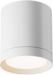 HOOP lampa sufitowa tuba biała H9.6cm fi8.5cm 12W