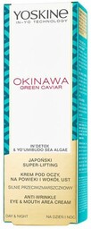 YOSKINE_Okinawa Green Caviar krem pod oczy na powieki