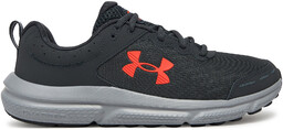 Buty do biegania Under Armour Ua Charged Assert