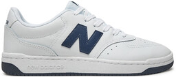 Sneakersy New Balance BB80UFO Biały