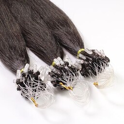 Just Beautiful Hair and Cosmetics Remy doczepiane włosy