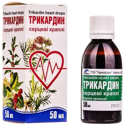 Tricardin Krople na Serce, 50 ml