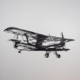 Stylowe, czarne dekoracyjne akcesoria ścienne, 53 x 100