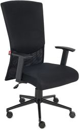 Fotel biurowy Basic - obrotowy, ergonomiczny, siatkowy, wygodny,