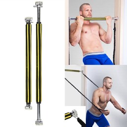 HMS, Drążek do podciągania wielofunkcyjny + linki oporowe,