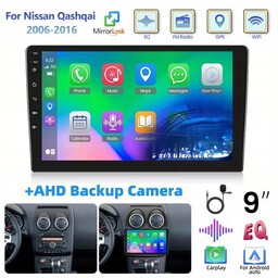 Radio 2 Din Nissan Qashqai 2006-2016 Gps Wifi