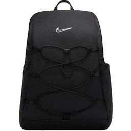 Nike One - plecak sportowy